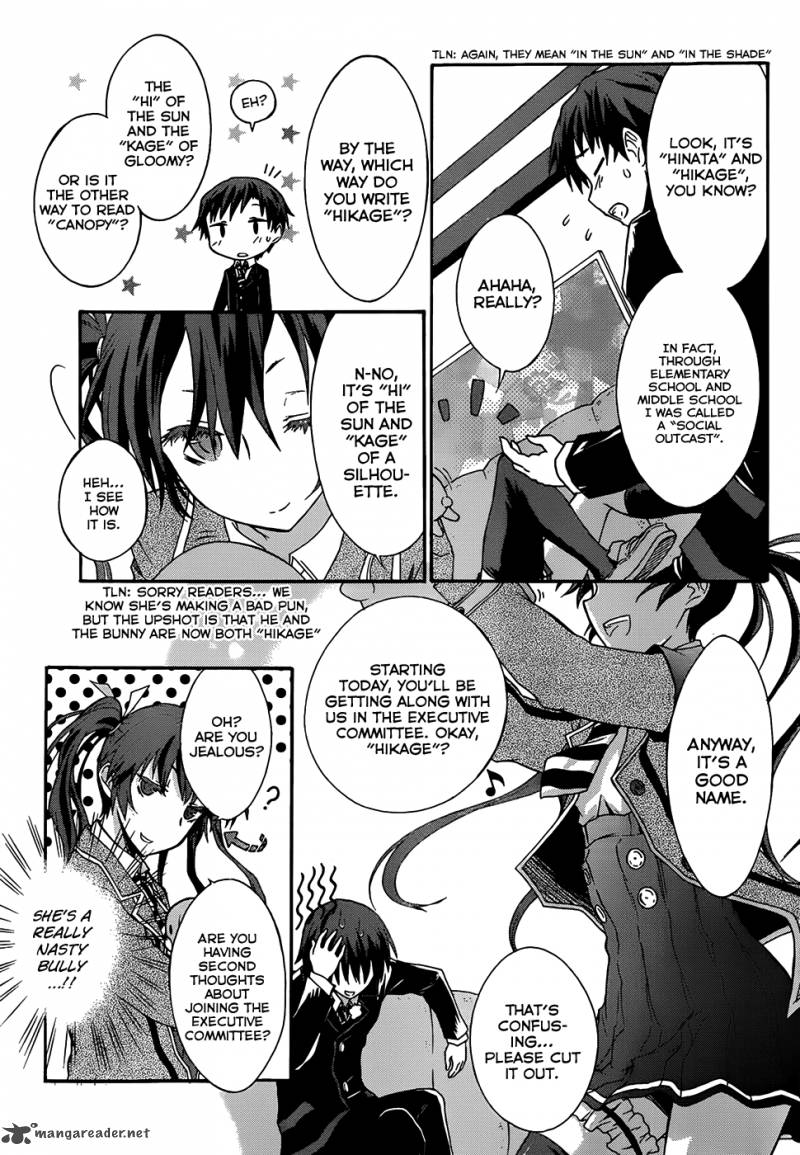 Seitokai Tantei Kirika 2 26