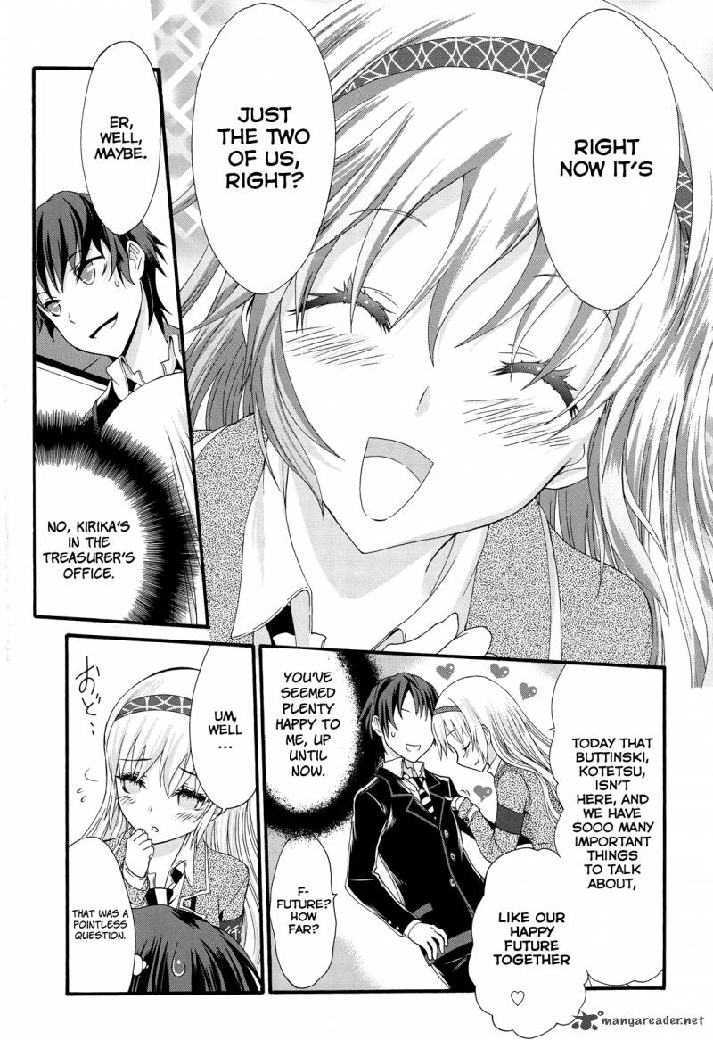 Seitokai Tantei Kirika 26 19