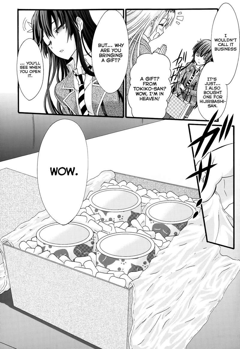 Seitokai Tantei Kirika 29 6