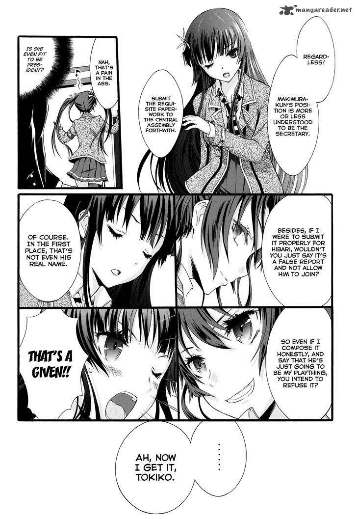 Seitokai Tantei Kirika 8 19