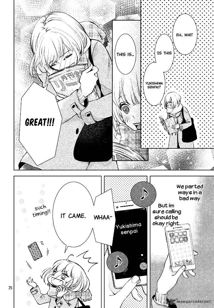 Sekai De Ichiban Hayai Haru 1 20