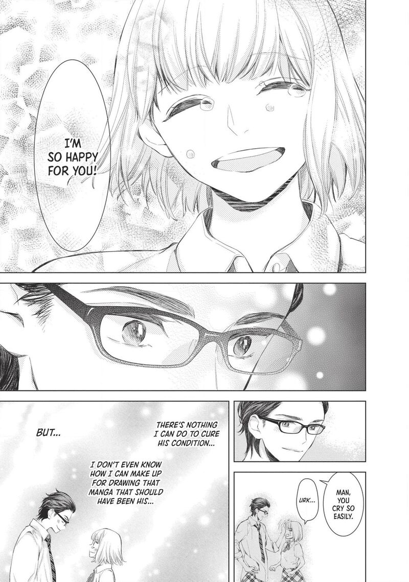 Sekai De Ichiban Hayai Haru 2 33