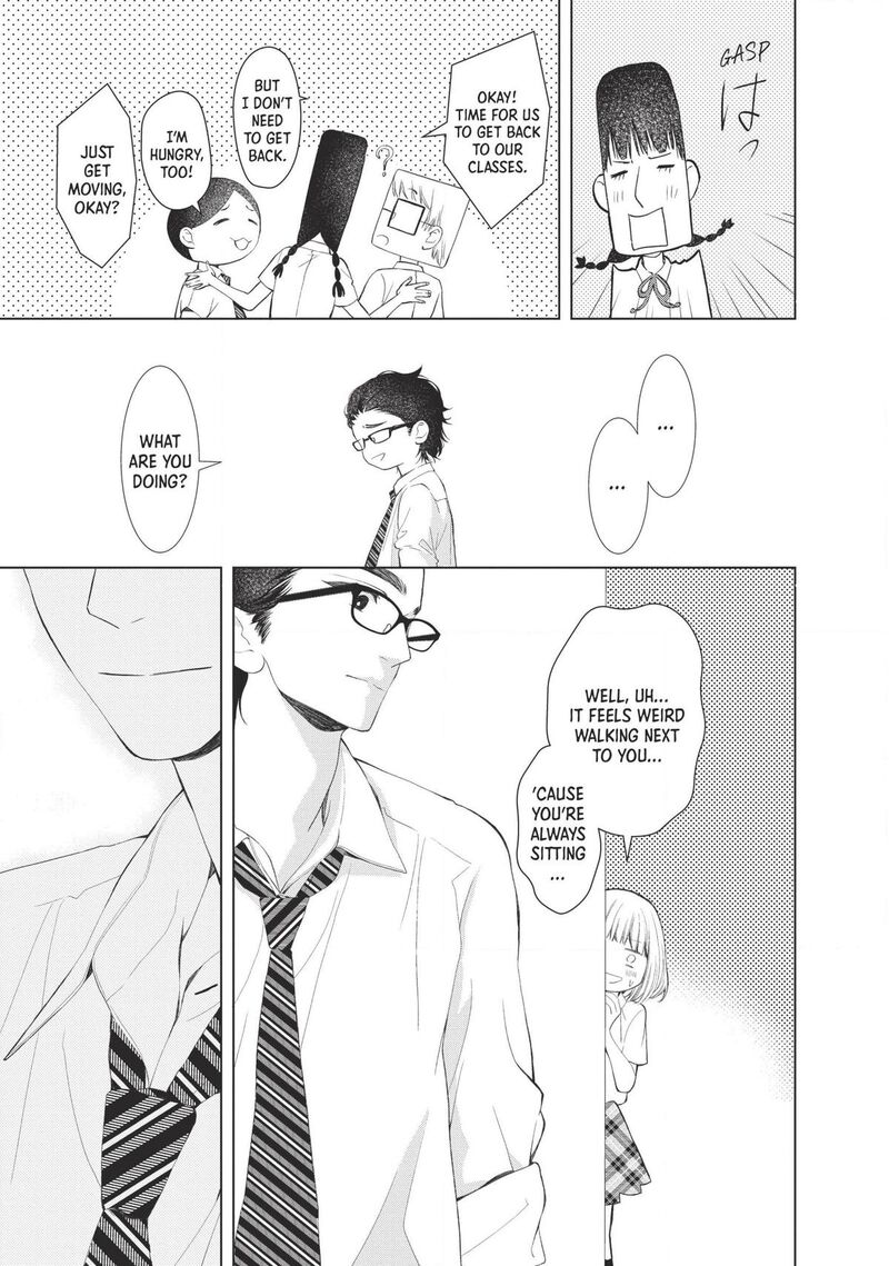 Sekai De Ichiban Hayai Haru 4 17