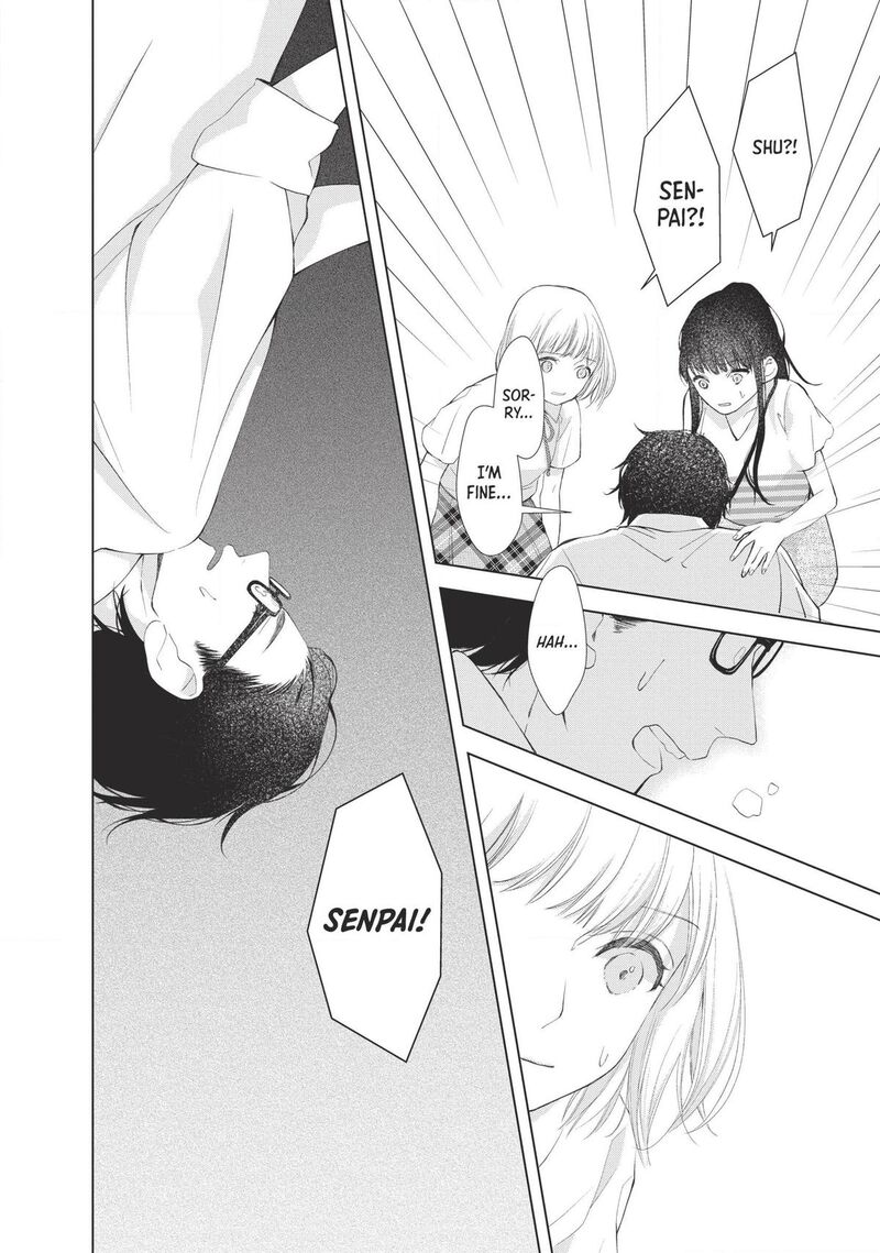 Sekai De Ichiban Hayai Haru 4 26
