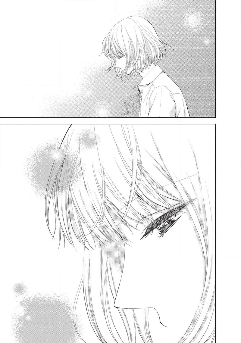 Sekai De Ichiban Hayai Haru 4 39