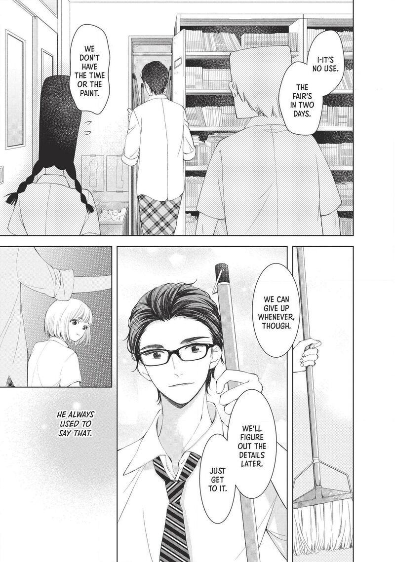 Sekai De Ichiban Hayai Haru 4 5