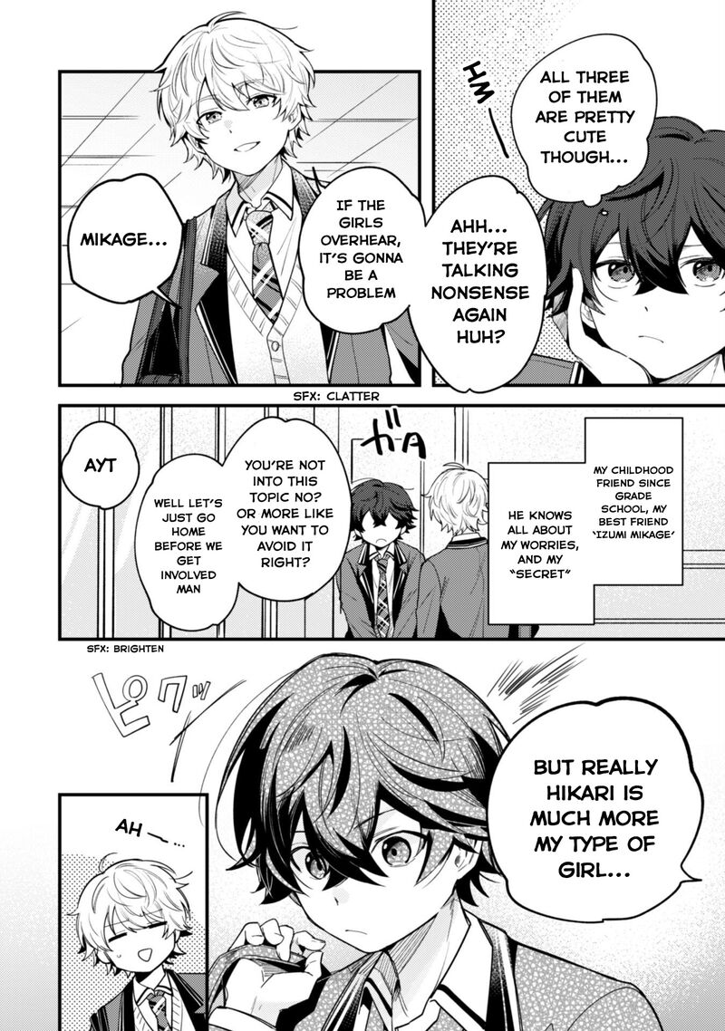 Sekai De Ichiban KawaII Amamiya San Nibanme Wa Ore 1 10