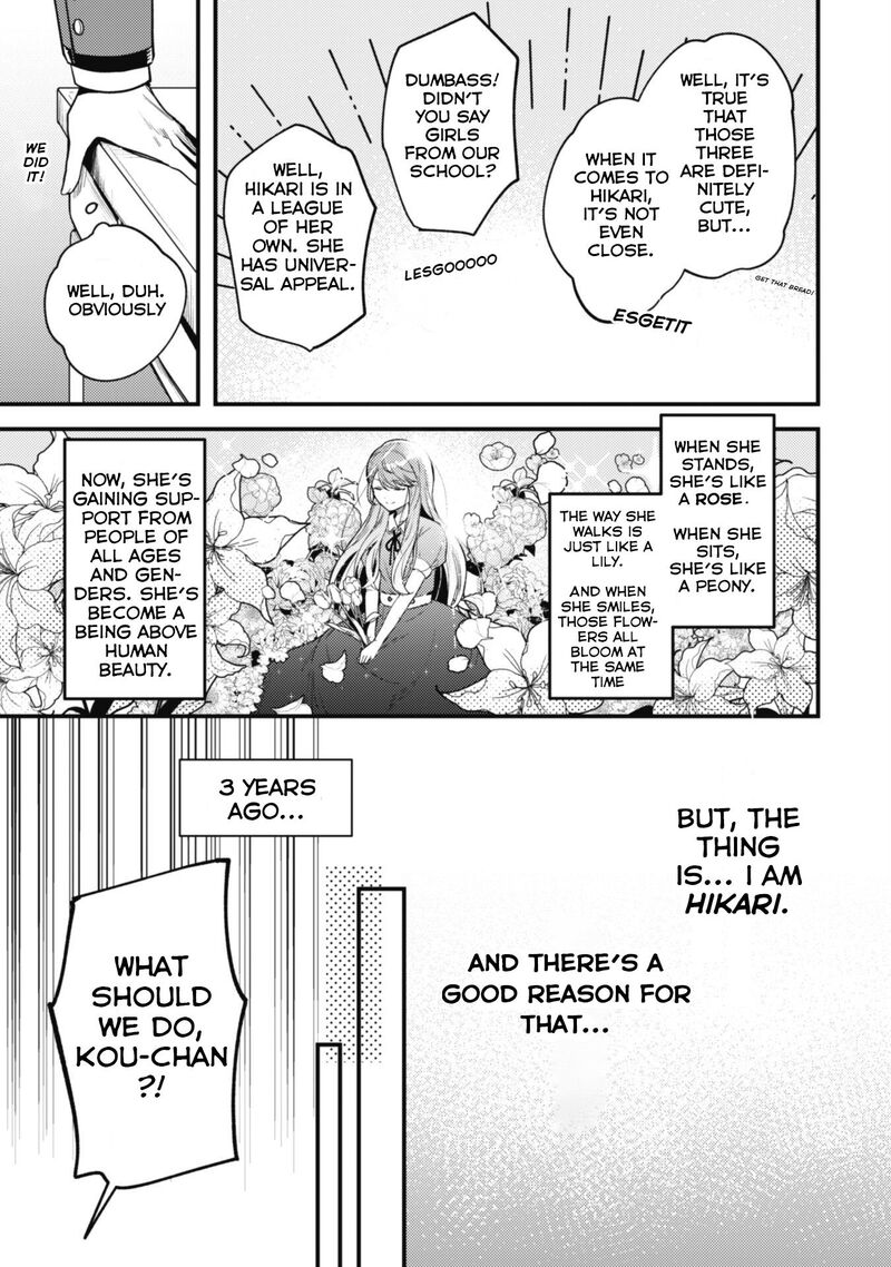 Sekai De Ichiban KawaII Amamiya San Nibanme Wa Ore 1 11