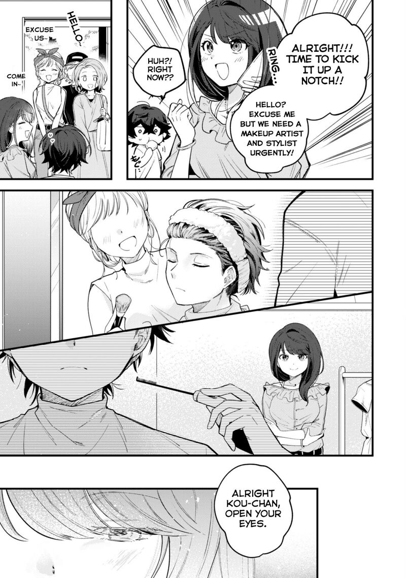 Sekai De Ichiban KawaII Amamiya San Nibanme Wa Ore 1 15