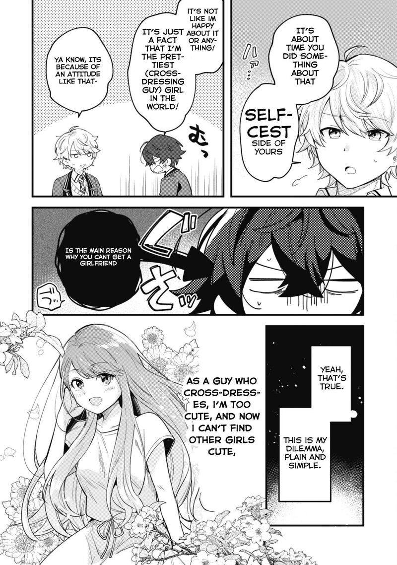 Sekai De Ichiban KawaII Amamiya San Nibanme Wa Ore 1 18