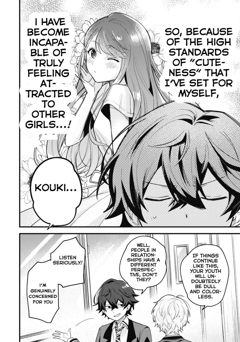 Sekai De Ichiban KawaII Amamiya San Nibanme Wa Ore 1 20