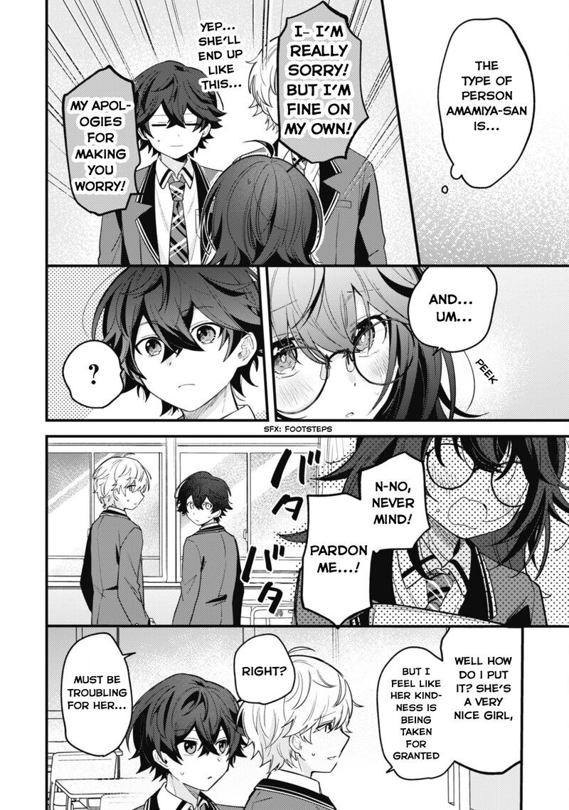 Sekai De Ichiban KawaII Amamiya San Nibanme Wa Ore 1 26