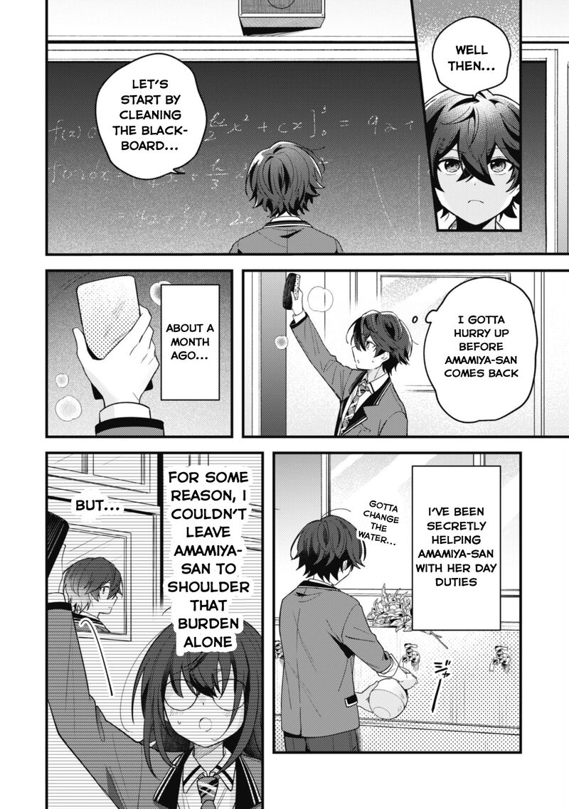 Sekai De Ichiban KawaII Amamiya San Nibanme Wa Ore 1 28