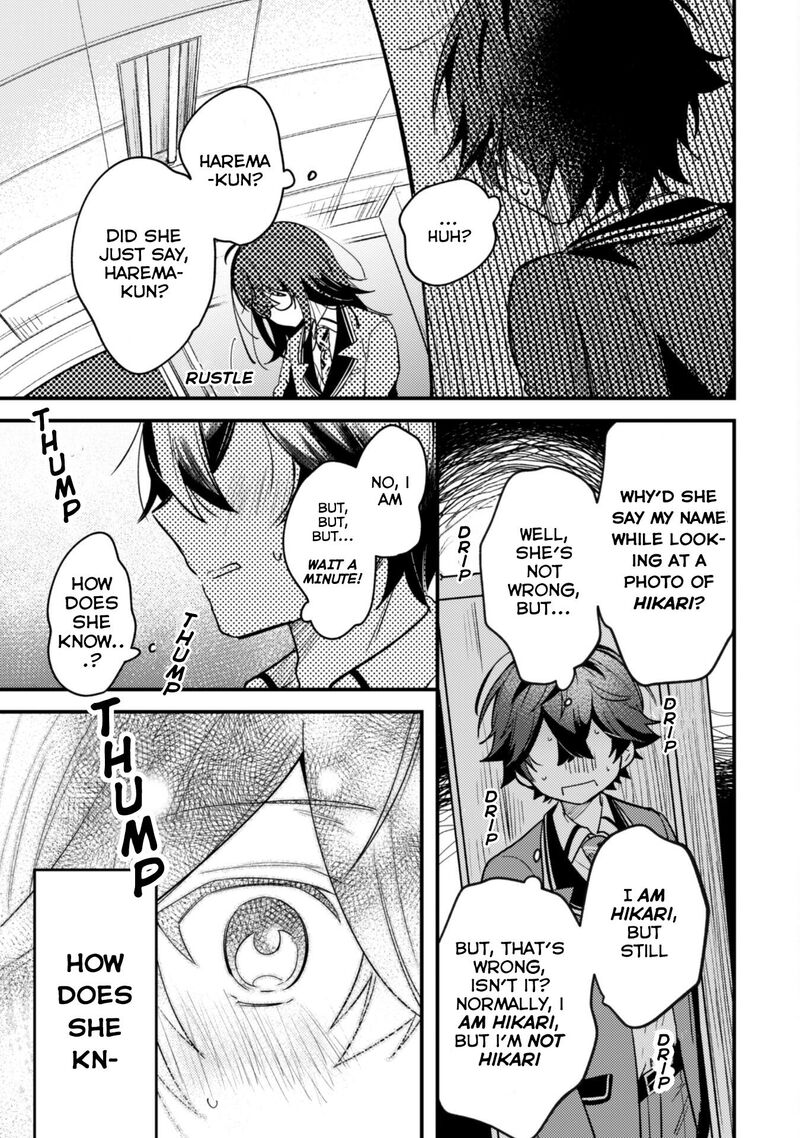 Sekai De Ichiban KawaII Amamiya San Nibanme Wa Ore 1 35