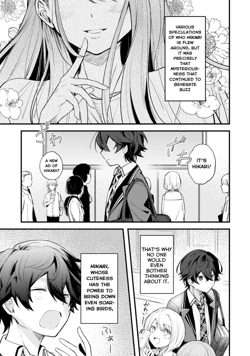 Sekai De Ichiban KawaII Amamiya San Nibanme Wa Ore 1 7