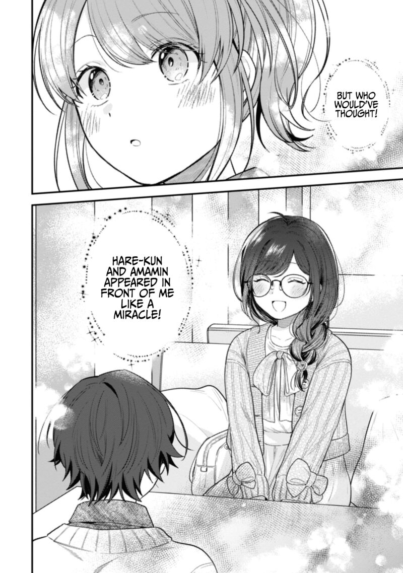 Sekai De Ichiban KawaII Amamiya San Nibanme Wa Ore 10 10