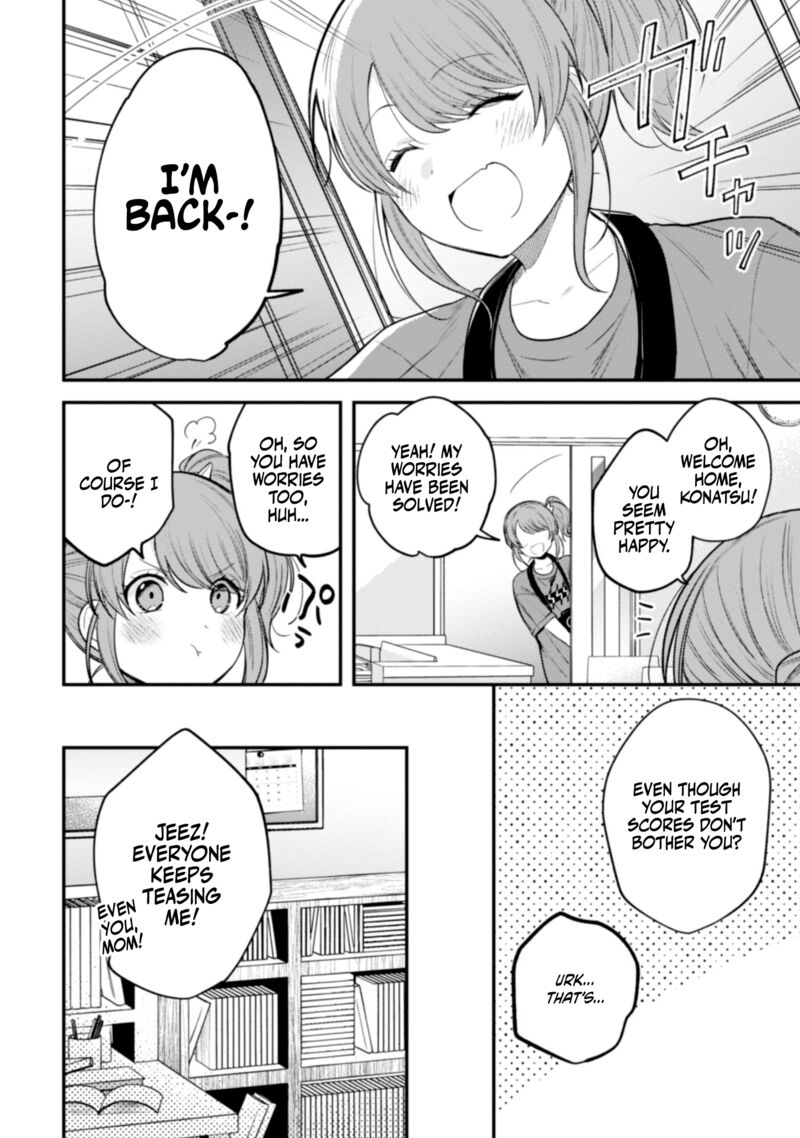 Sekai De Ichiban KawaII Amamiya San Nibanme Wa Ore 10 8