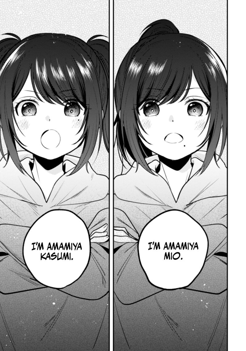 Sekai De Ichiban KawaII Amamiya San Nibanme Wa Ore 11 13