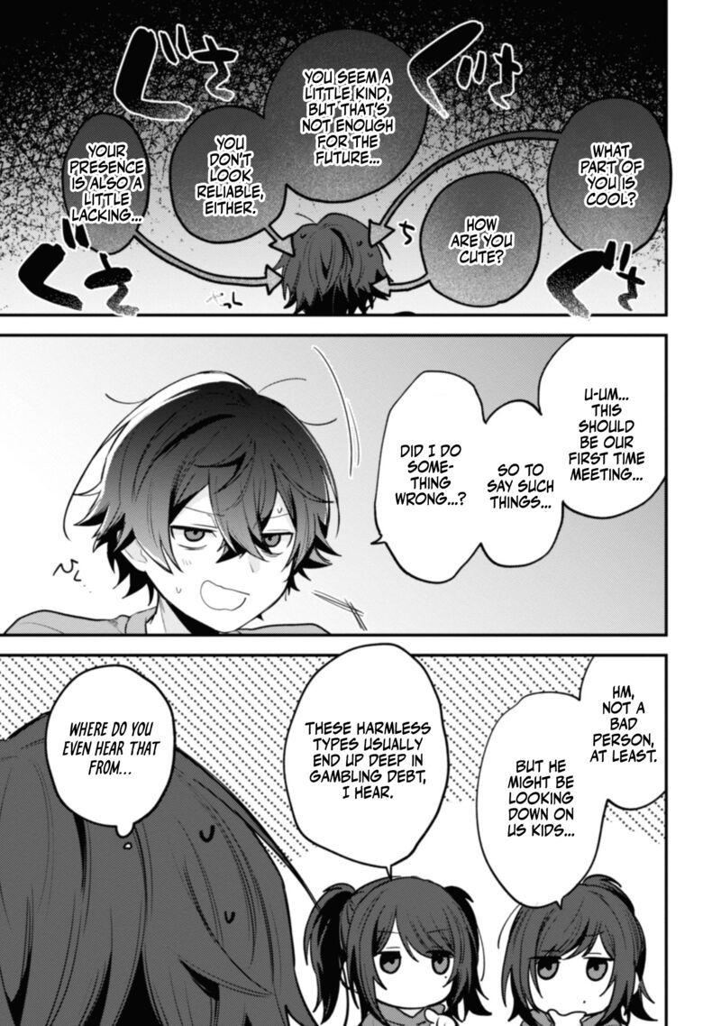 Sekai De Ichiban KawaII Amamiya San Nibanme Wa Ore 11 17