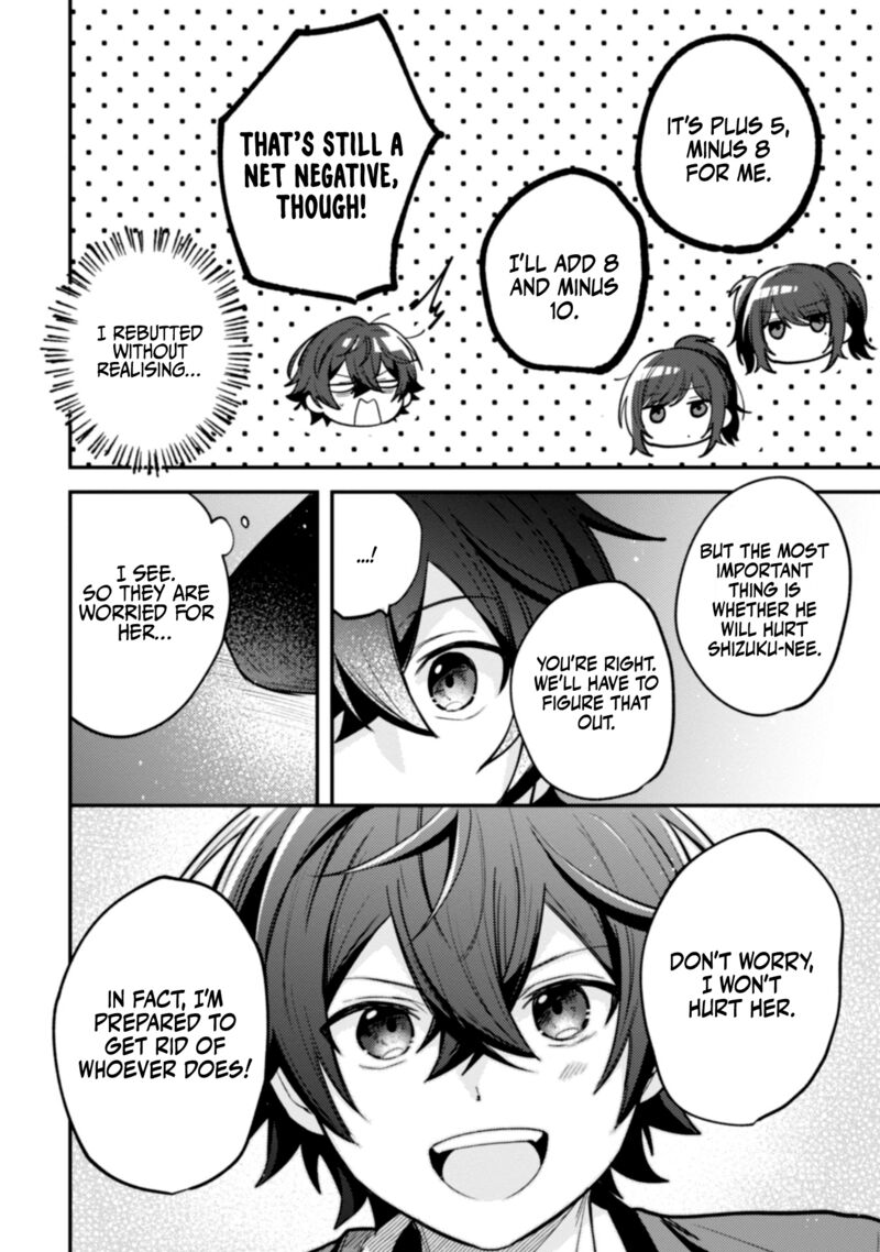 Sekai De Ichiban KawaII Amamiya San Nibanme Wa Ore 11 18