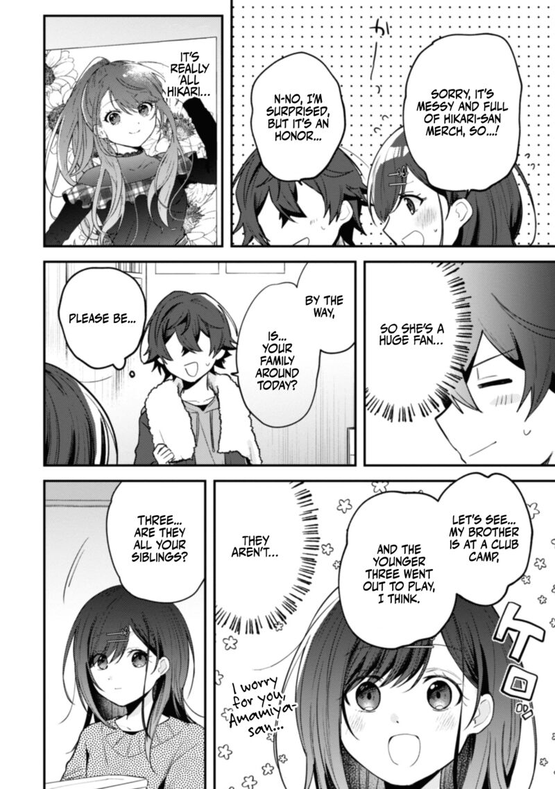 Sekai De Ichiban KawaII Amamiya San Nibanme Wa Ore 11 8