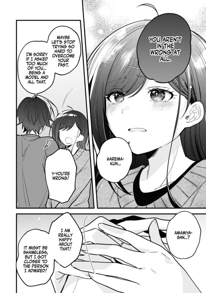 Sekai De Ichiban KawaII Amamiya San Nibanme Wa Ore 12 10