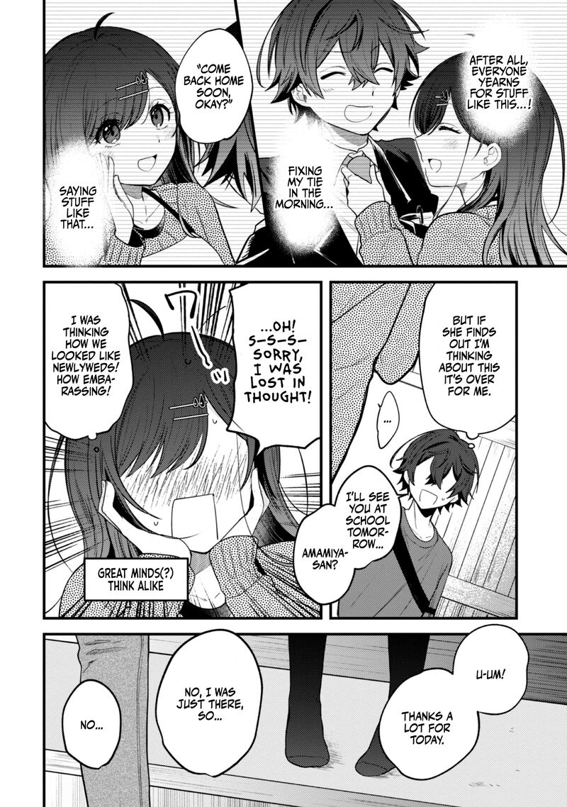 Sekai De Ichiban KawaII Amamiya San Nibanme Wa Ore 13 13