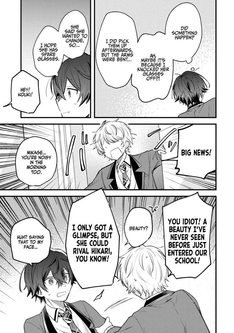 Sekai De Ichiban KawaII Amamiya San Nibanme Wa Ore 13 22