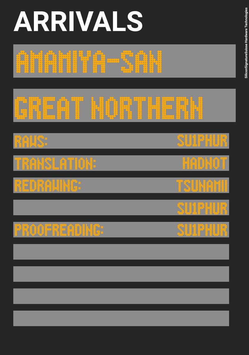 Sekai De Ichiban KawaII Amamiya San Nibanme Wa Ore 13 29