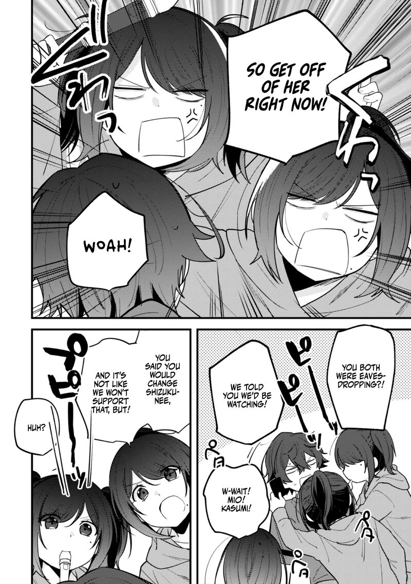 Sekai De Ichiban KawaII Amamiya San Nibanme Wa Ore 13 7