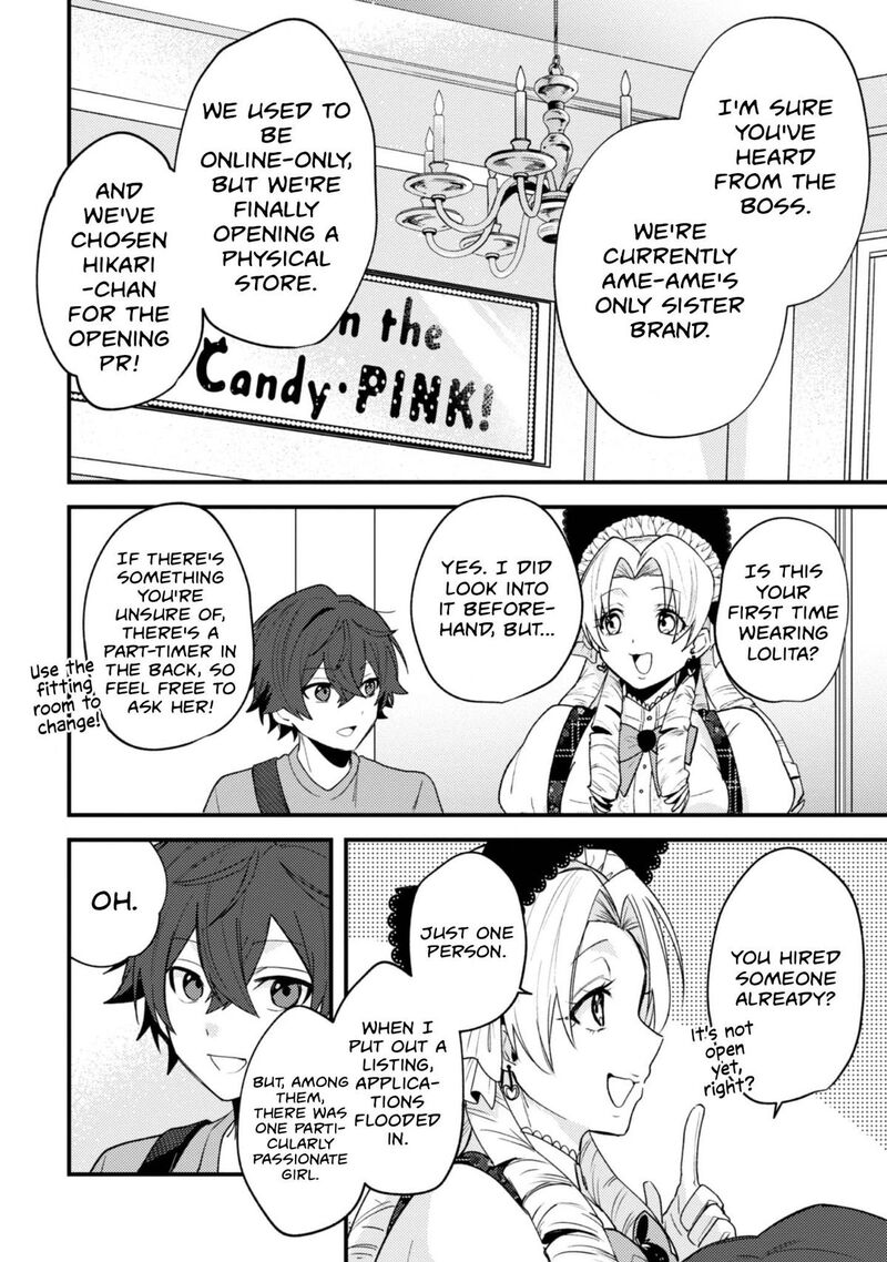 Sekai De Ichiban KawaII Amamiya San Nibanme Wa Ore 17 4