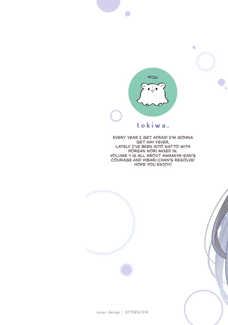 Sekai De Ichiban KawaII Amamiya San Nibanme Wa Ore 18 2