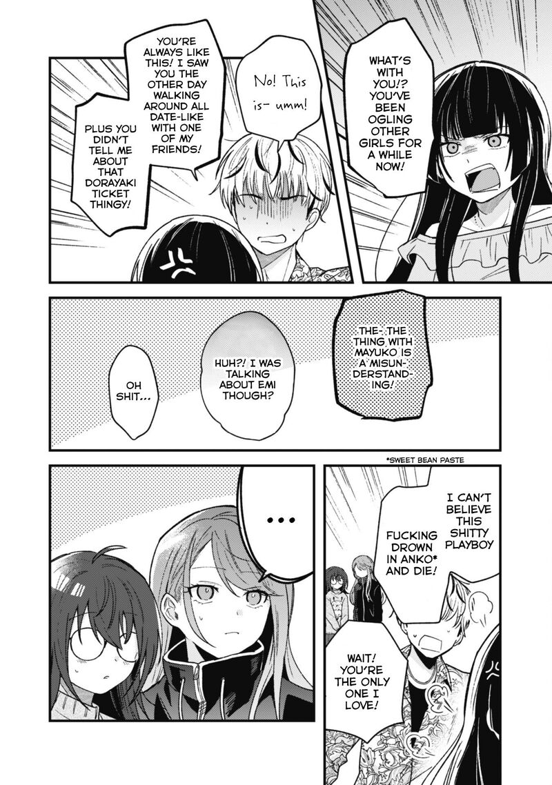 Sekai De Ichiban KawaII Amamiya San Nibanme Wa Ore 2 19