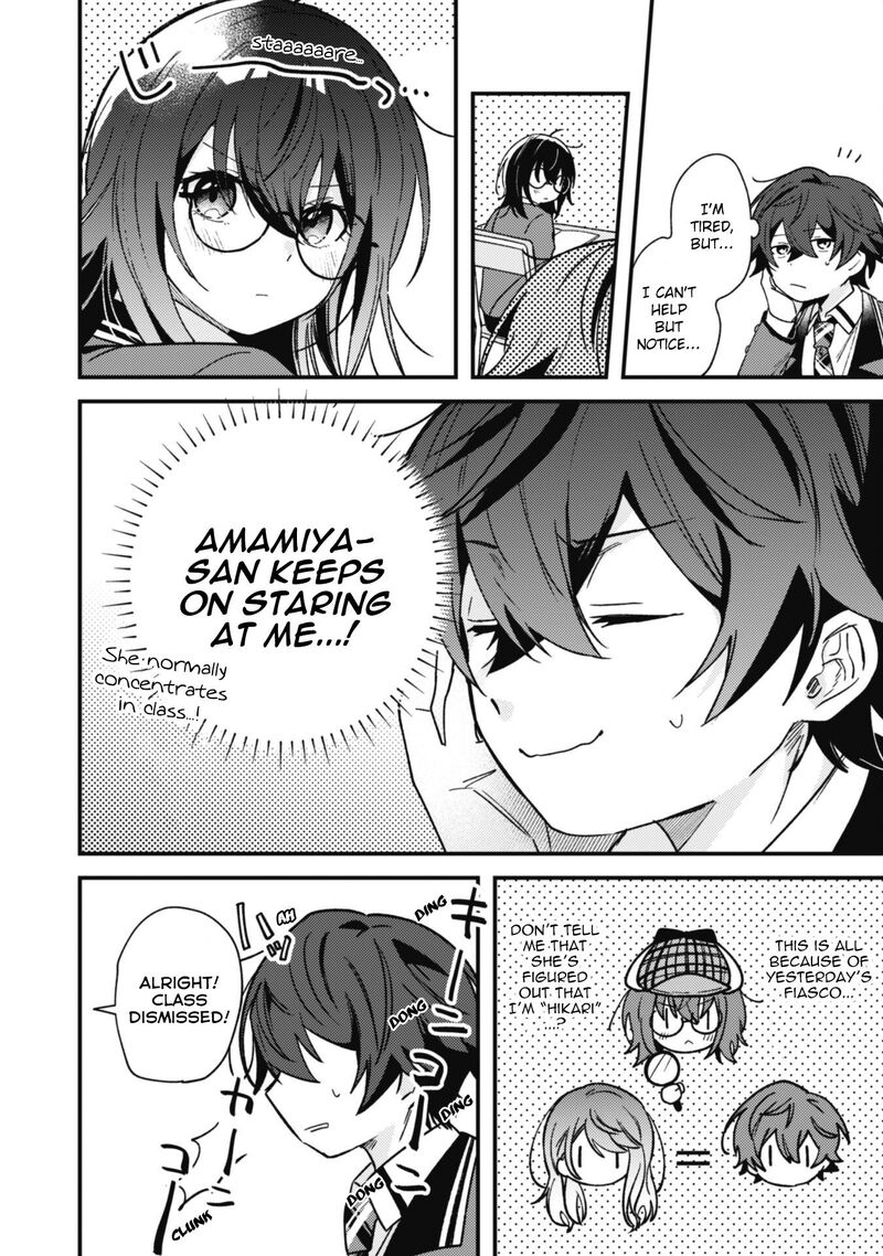 Sekai De Ichiban KawaII Amamiya San Nibanme Wa Ore 2 25