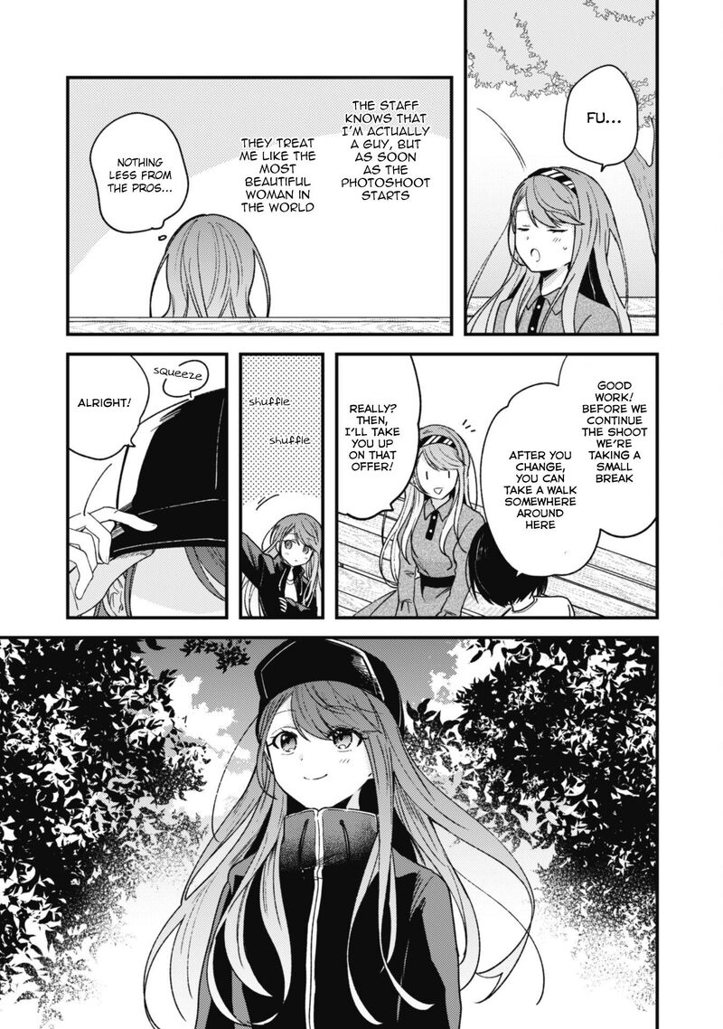 Sekai De Ichiban KawaII Amamiya San Nibanme Wa Ore 2 7