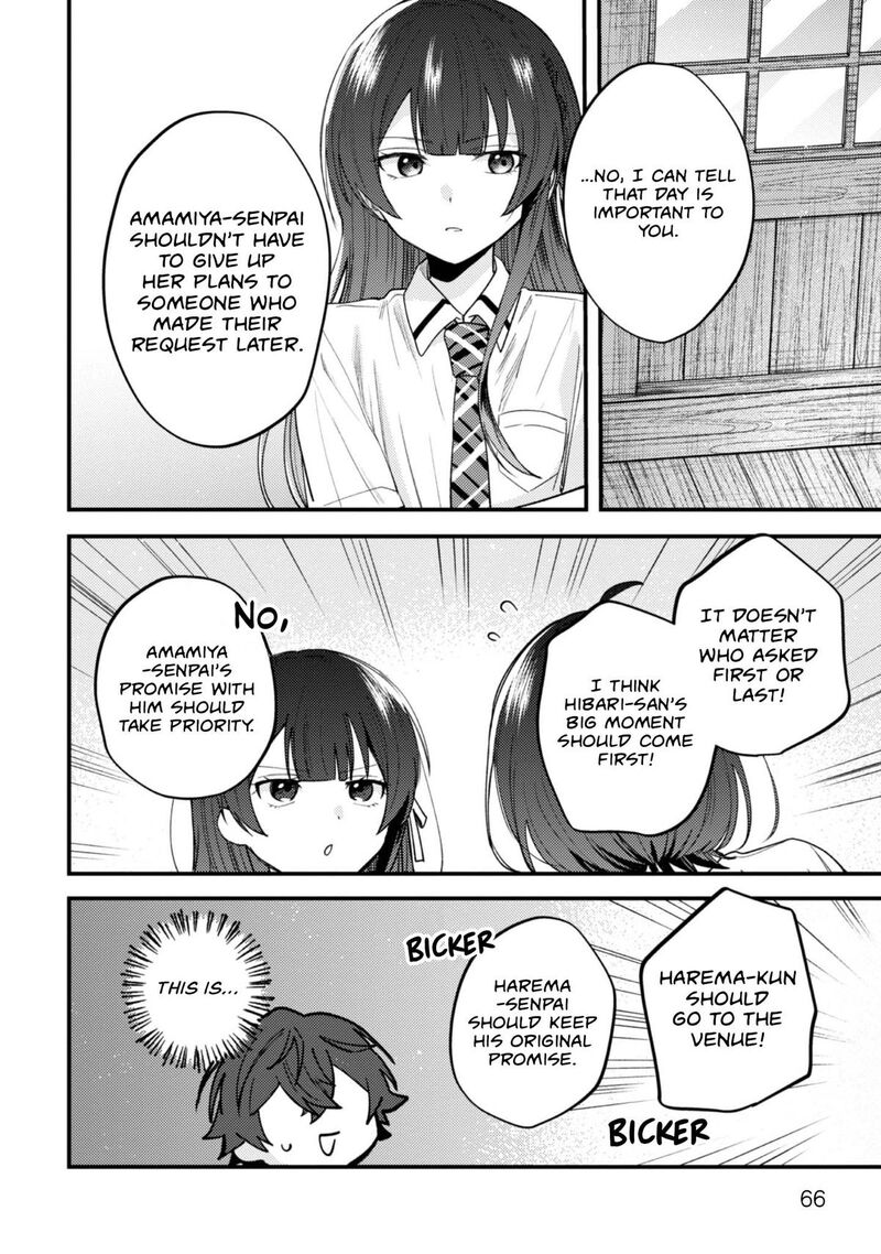 Sekai De Ichiban KawaII Amamiya San Nibanme Wa Ore 20 16