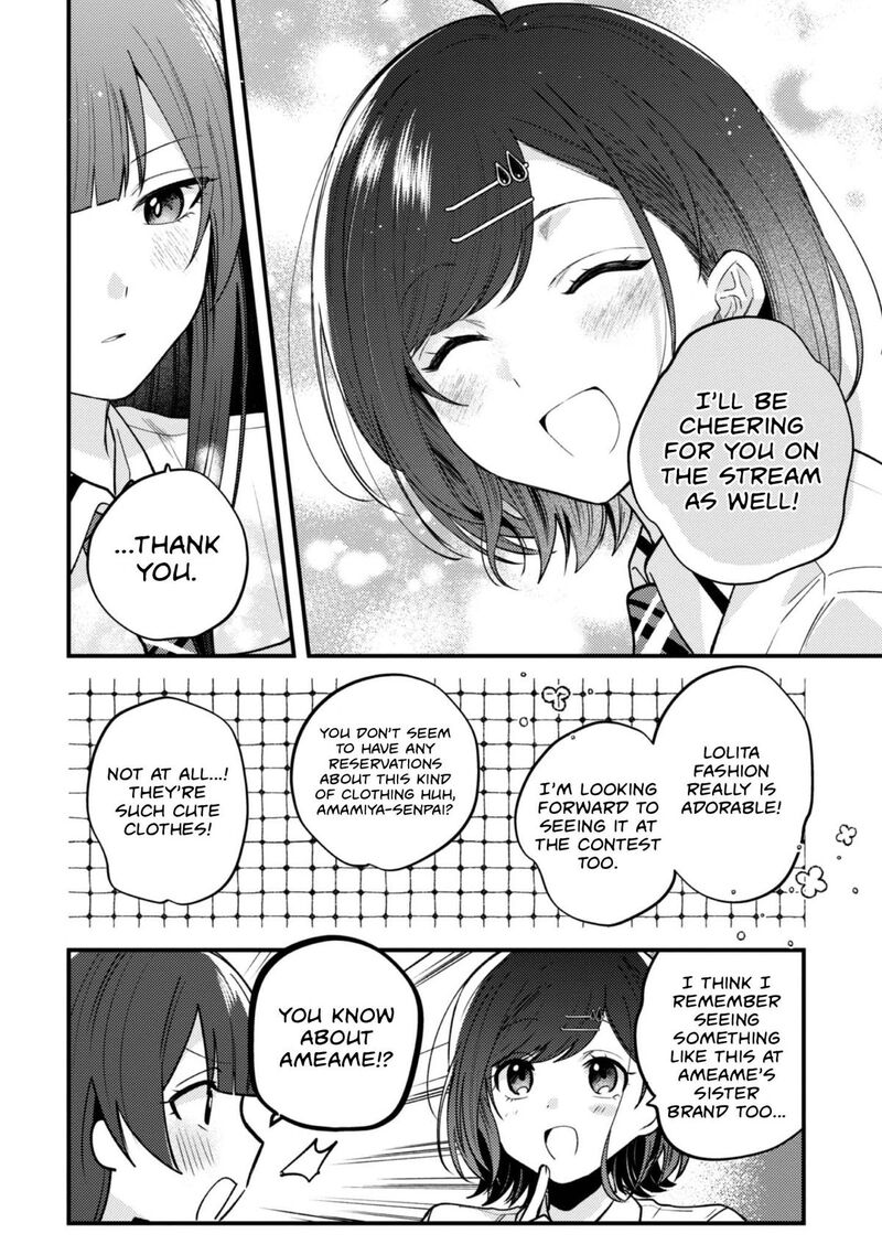 Sekai De Ichiban KawaII Amamiya San Nibanme Wa Ore 20 20