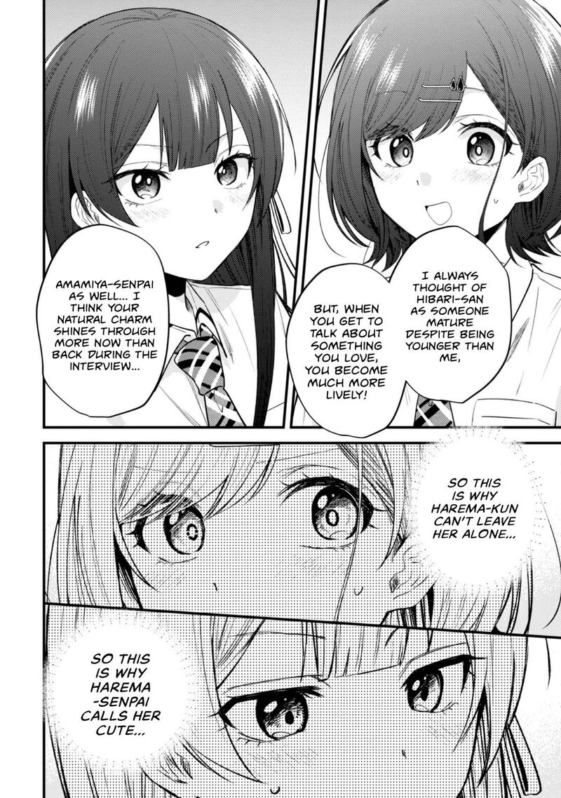 Sekai De Ichiban KawaII Amamiya San Nibanme Wa Ore 20 22