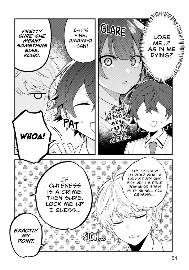 Sekai De Ichiban KawaII Amamiya San Nibanme Wa Ore 20 4