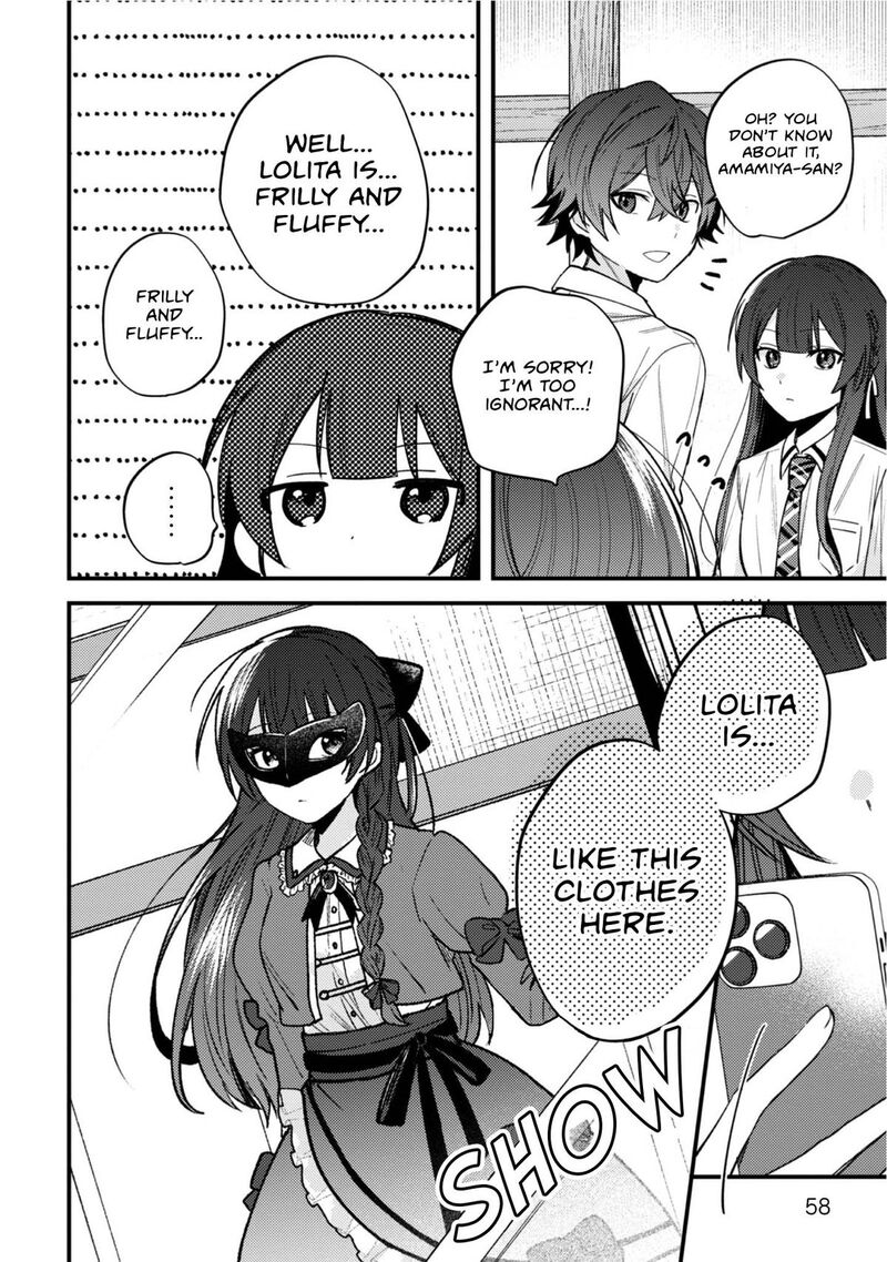 Sekai De Ichiban KawaII Amamiya San Nibanme Wa Ore 20 8