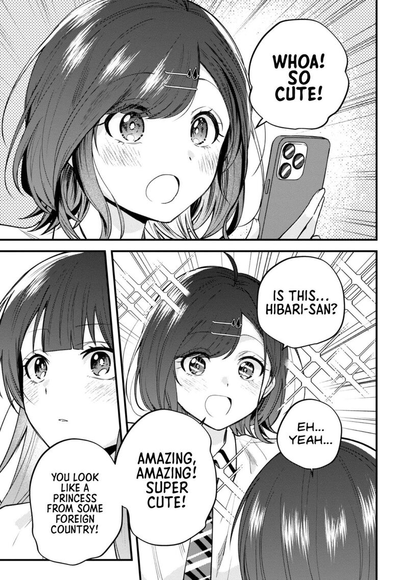 Sekai De Ichiban KawaII Amamiya San Nibanme Wa Ore 20 9