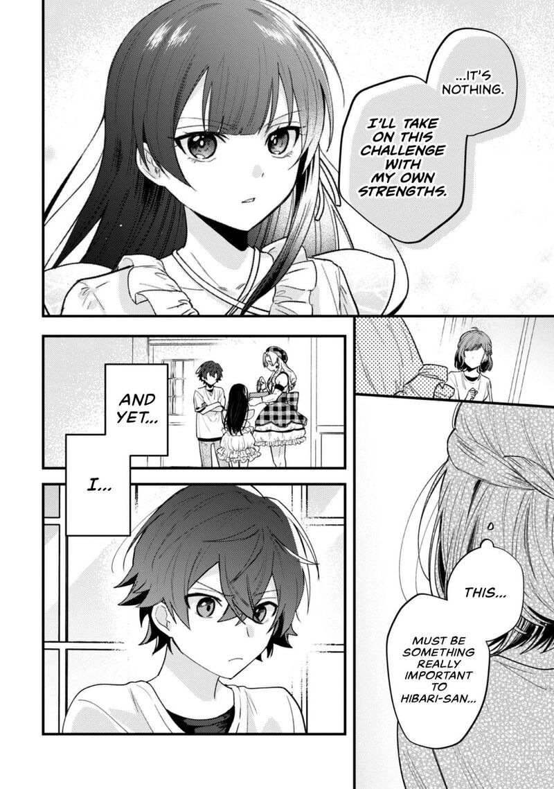 Sekai De Ichiban KawaII Amamiya San Nibanme Wa Ore 21 14