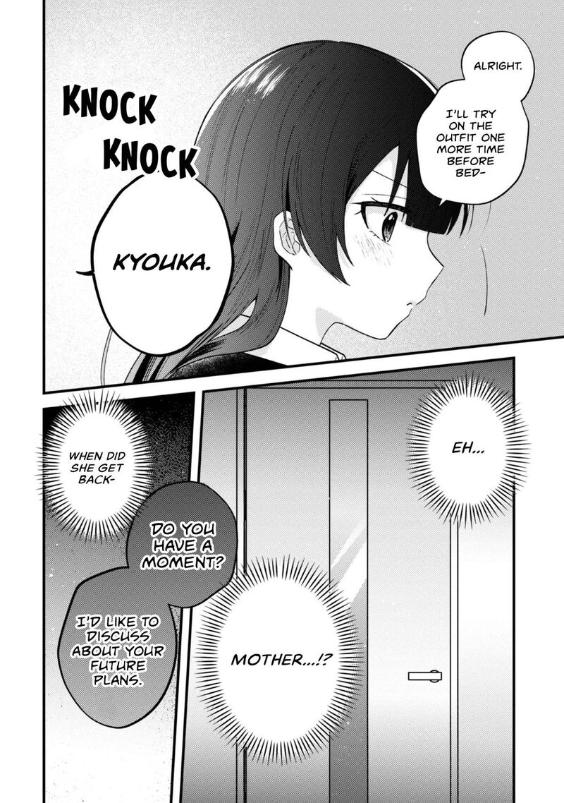 Sekai De Ichiban KawaII Amamiya San Nibanme Wa Ore 21 20