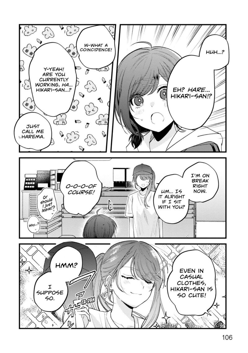 Sekai De Ichiban KawaII Amamiya San Nibanme Wa Ore 22 10