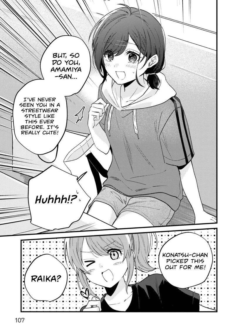 Sekai De Ichiban KawaII Amamiya San Nibanme Wa Ore 22 11