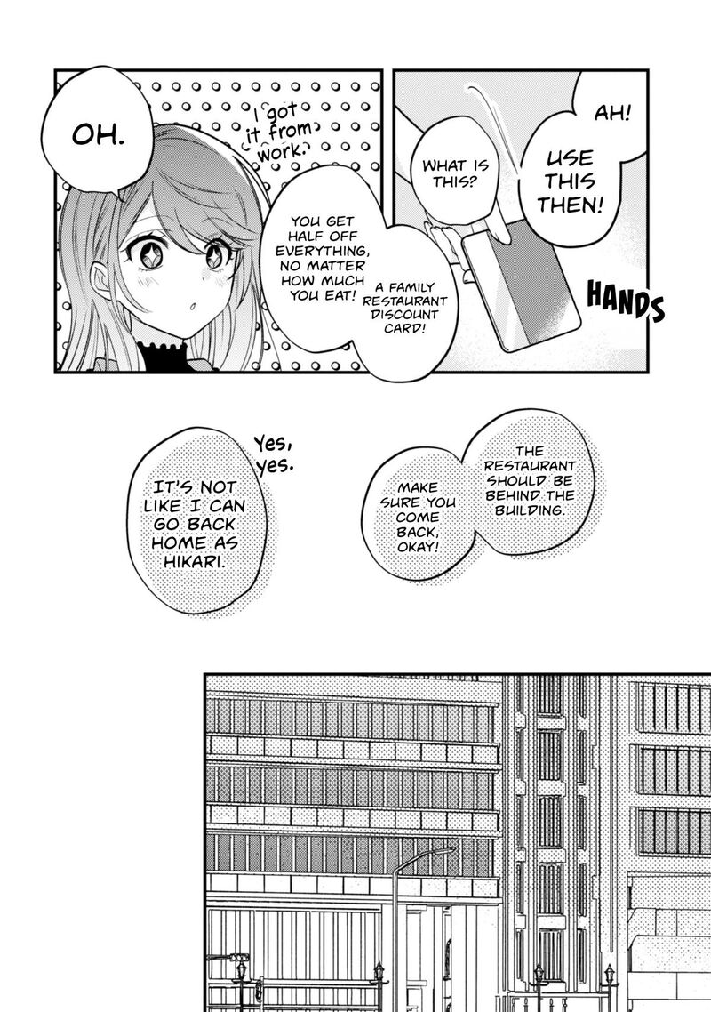 Sekai De Ichiban KawaII Amamiya San Nibanme Wa Ore 22 6