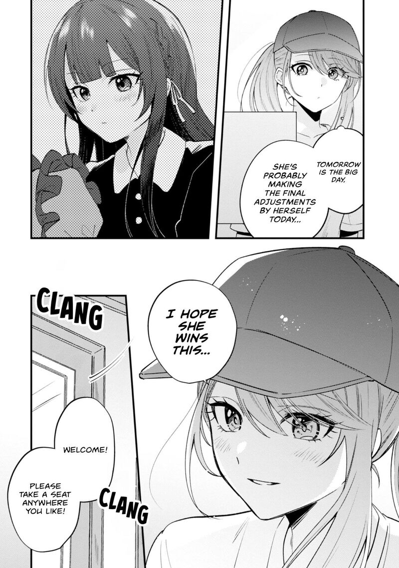 Sekai De Ichiban KawaII Amamiya San Nibanme Wa Ore 22 8