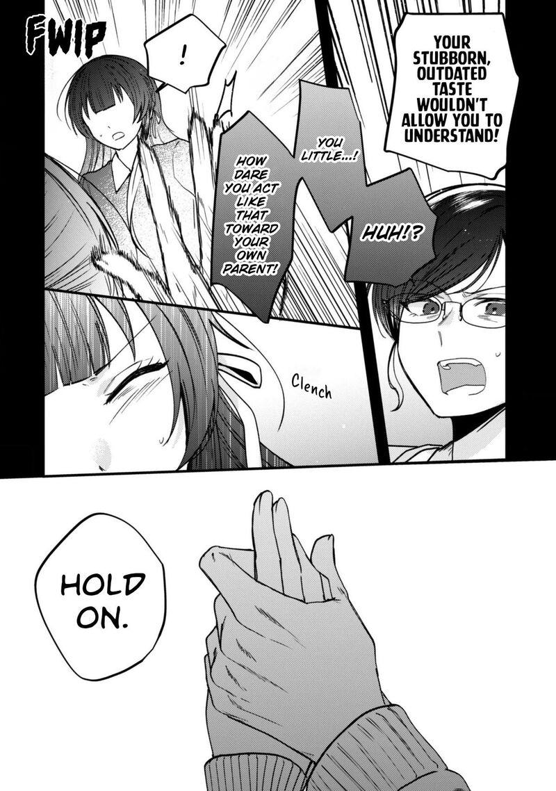 Sekai De Ichiban KawaII Amamiya San Nibanme Wa Ore 24 8