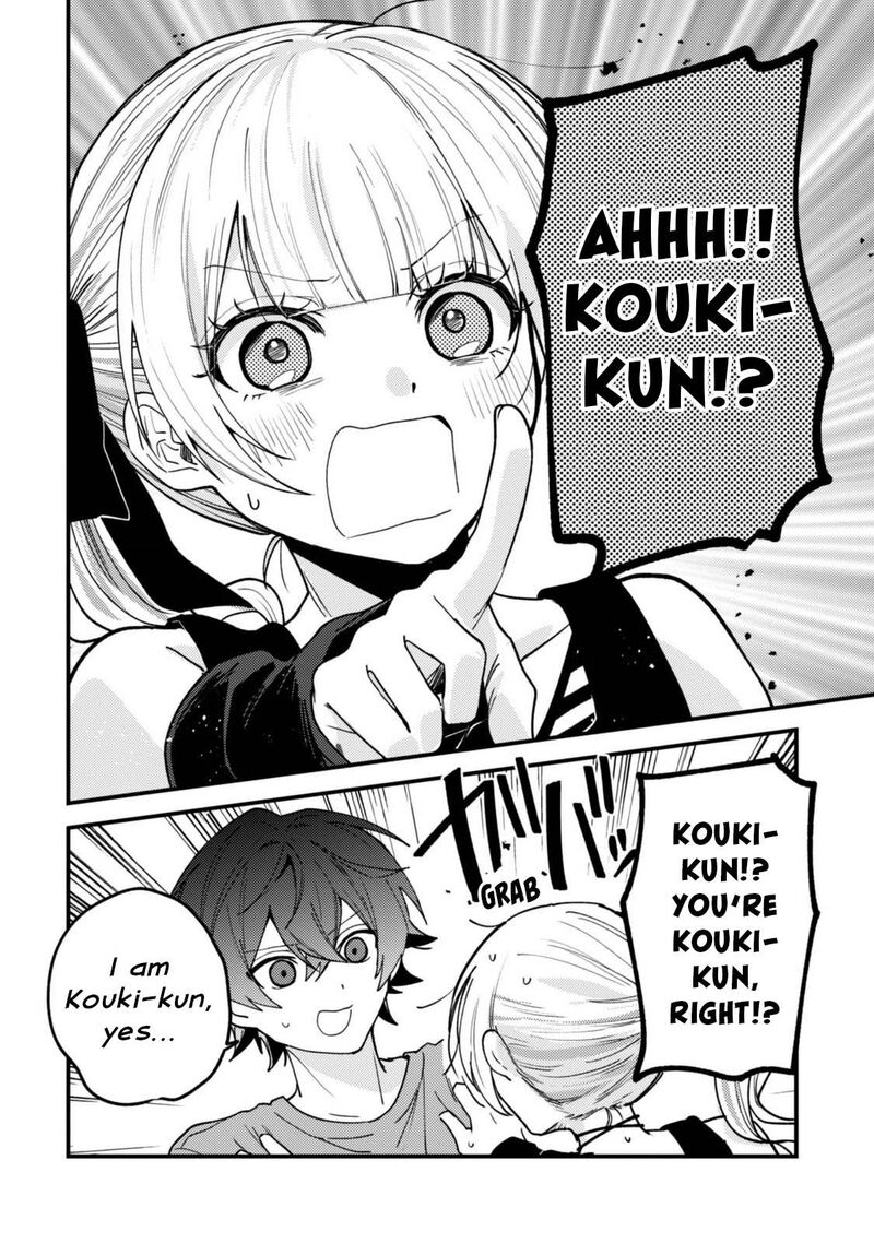 Sekai De Ichiban KawaII Amamiya San Nibanme Wa Ore 25 19