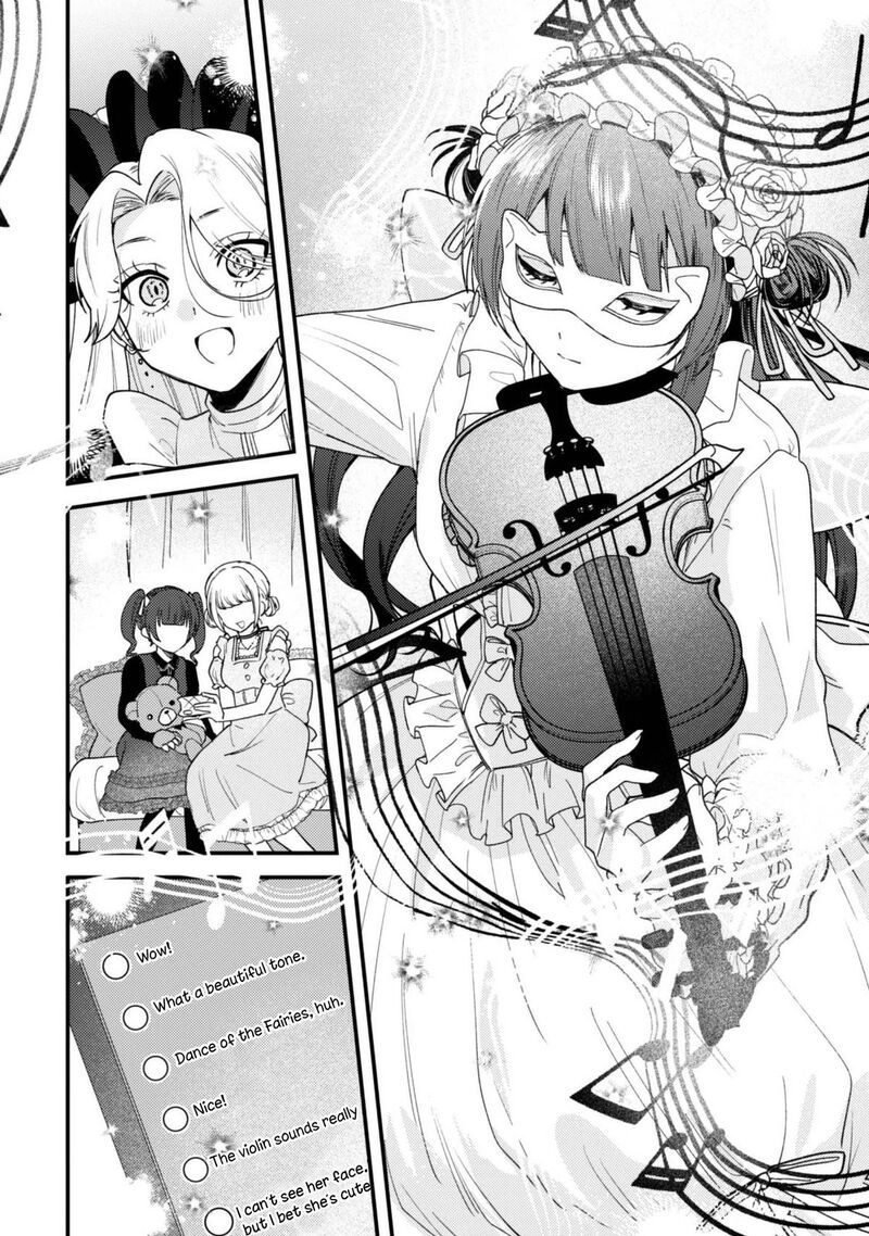 Sekai De Ichiban KawaII Amamiya San Nibanme Wa Ore 25 6